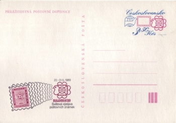 CDV 224 ** - 1989